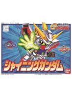 SD・BB戦士＜132＞ シャイニングガンダム