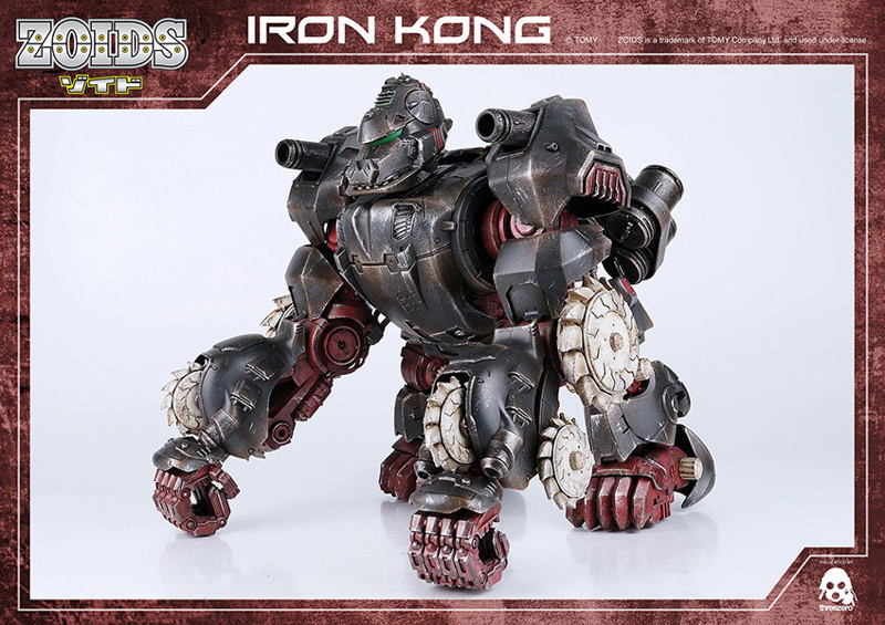 ZOIDS IRON KONG（ゾイド アイアンコング）