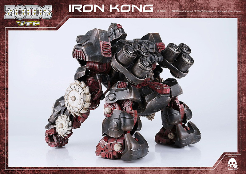 ZOIDS IRON KONG（ゾイド アイアンコング）