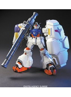 【4月再生産分】HGUC 1/144 66 ガンダムGP-02A