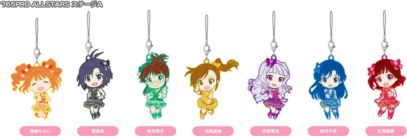 BOX販売 ねんどろいどぷらす アイドルマスター ワンフォーオール ラバーストラップ 765PRO ALLSTARS ステージA