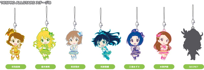 BOX販売 ねんどろいどぷらす アイドルマスター ワンフォーオール ラバーストラップ 765PRO ALLSTARS ステージB