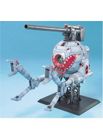 MG 1/100 ボール(シャークマウス仕様)