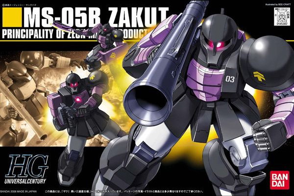 HGUC 1/144 68 ザク I（黒い三連星仕様）