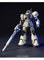 HGUC 1/144 71 ザク I・スナイパータイプ