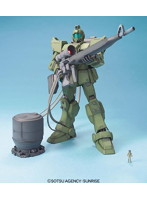 MG 1/100 92 ジムスナイパー