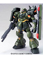 HCM PRO 34 ギラドーガ ＊量産機