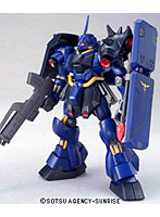 HCM PRO 35 ギラドーガ レズン専用機