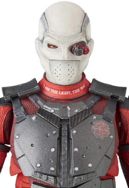 マフェックス No.038 MAFEX DEADSHOT