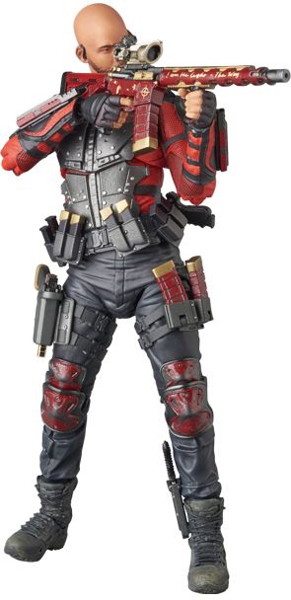 マフェックス No.038 MAFEX DEADSHOT