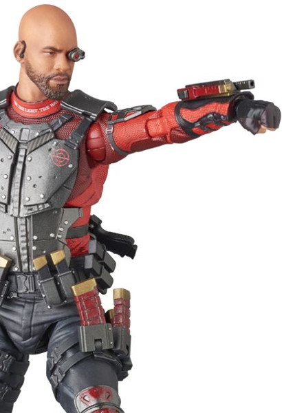 マフェックス No.038 MAFEX DEADSHOT