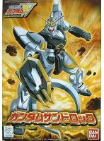 ガンダムW 1/144 ガンダムサンドロック