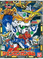 ・SDガンダムBB戦士 シェンロンガンダム 3体セット【新品未開封】 BB戦士No.149 シェンロンガンダム | B.B.備忘録