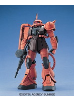 【12月再生産分】MG 1/100 2 MS-06S ザク2