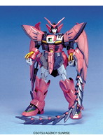 ガンダムW 1/100＜5＞ エピオン