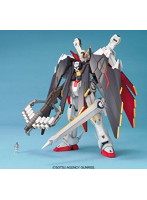 【6月再生産分】MG 1/100 94 クロスボーンガンダムX-1フルクロス