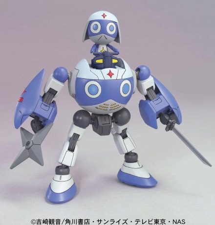 ケロロ＜13＞ ドロロロボのサムネイル画像