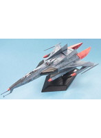 EXモデル＜36＞ 1/100 コスモタイガーII