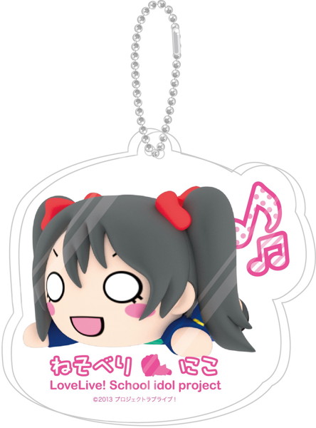 BOX販売 ラブライブ！ 寝そべりアクリルキーチェーンマスコット