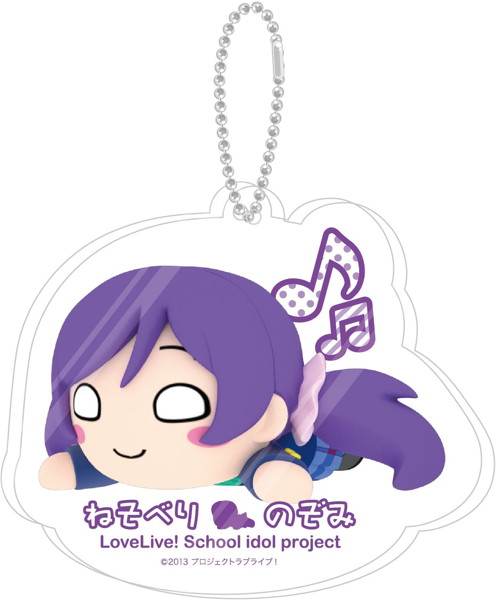 BOX販売 ラブライブ！ 寝そべりアクリルキーチェーンマスコット