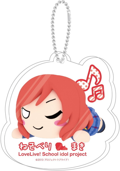 BOX販売 ラブライブ！ 寝そべりアクリルキーチェーンマスコット