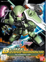 SD・BB戦士＜296＞ ブレイズザクウォーリア