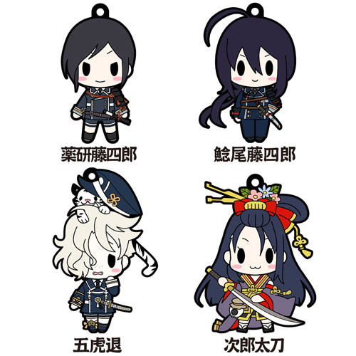 BOX販売 D4 刀剣乱舞-ONLINE- ラバーストラップコレクション vol.3