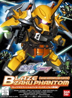BB戦士No.298 ザクファントム(ハイネ専用機) | B.B.備忘録