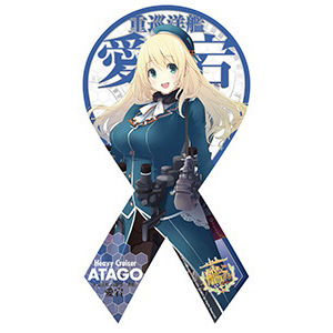 【再販】マグコレ 艦隊これくしょん-艦これ- 愛宕（リボン型）