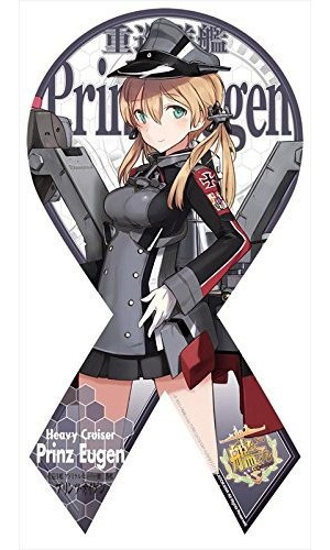 マグコレ 艦隊これくしょん-艦これ-プリンツ・オイゲン （リボン型）