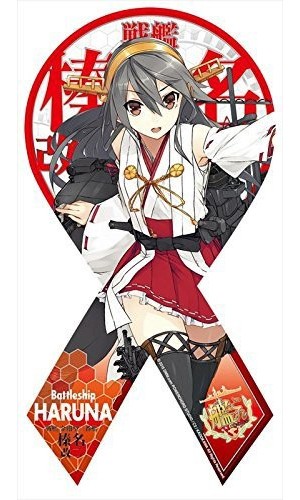 マグコレ 艦隊これくしょん-艦これ-榛名改二 （リボン型）