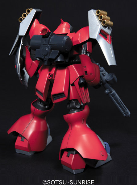 HGUC 1/144 84 ヤクト・ドーガ（クエス・エア専用機）