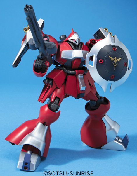 HGUC 1/144 84 ヤクト・ドーガ（クエス・エア専用機）