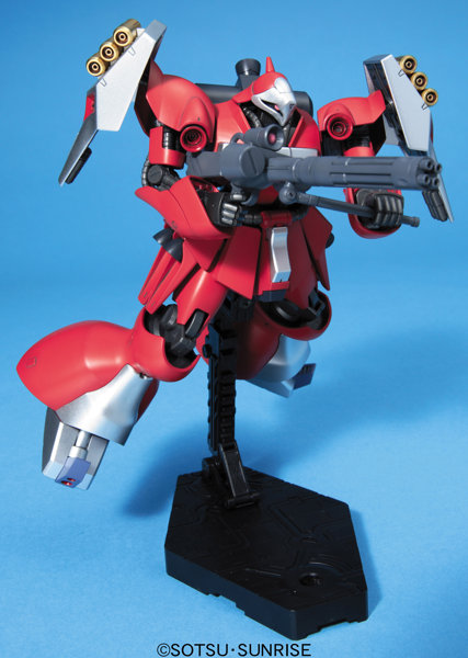 HGUC 1/144 84 ヤクト・ドーガ（クエス・エア専用機）