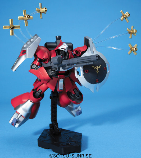 HGUC 1/144 84 ヤクト・ドーガ（クエス・エア専用機）