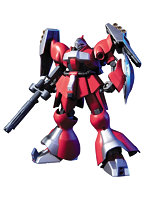【3月再生産分】HGUC 1/144 84 ヤクト・ドーガ（クエス・エア専用機）