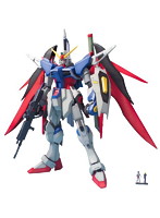 【1月再生産分】MG 1/100 101 デスティニーガンダム