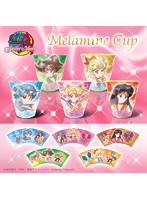 メラミンカップ セーラームーン08 セーラーヴィーナスML