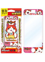 SENSAI iPhone 妖怪ウォッチ01 ジバニャン5SCK