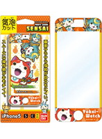 SENSAI iPhone 妖怪ウォッチ02 集合5SCK