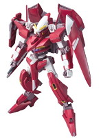 【4月再生産分】HG00 1/144 ガンダムスローネドライ