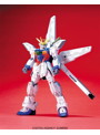 旧キット 1/100 ガンダムエックス [ゲリラ予想]