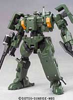 HCM Pro 51-00 ティエレン地上型セット