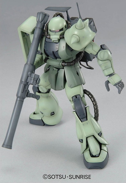 MG 1/100 105 ザク・マインレイヤー