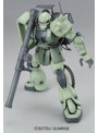  MG 1/100 ザクマインレイヤー 