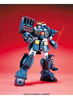 ガンダムX 1/100＜3＞ レオパルド