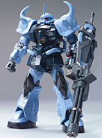 HCM Pro 52-00 グフカスタム