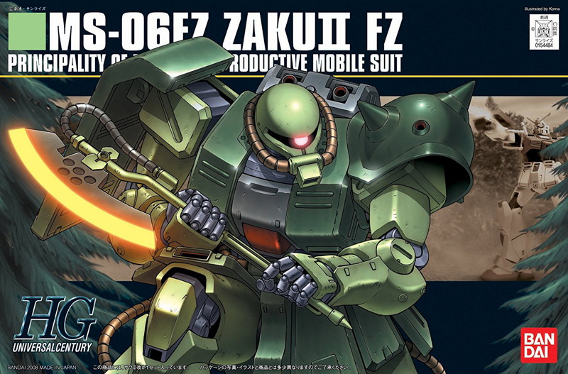 HGUC 1/144 87 ザク II改