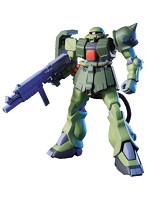 【8月再生産分】HGUC 1/144 87 ザク II改