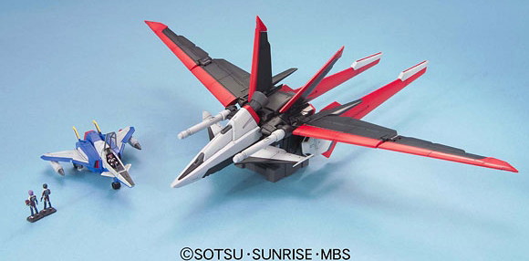 MG 1/100 109 フォースインパルスガンダム